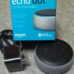 Amazon echoドット第3世代【ヘザーグレー】②のサムネイル