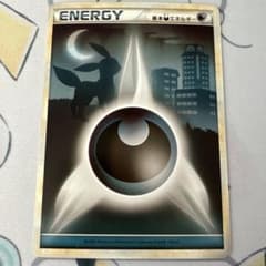 ポケモンカード 悪エネルギー ブラッキー レジェンド 2009のサムネイル