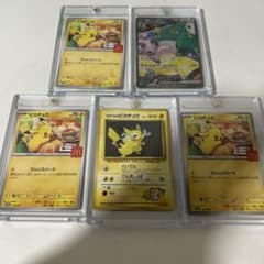 ポケモンカード マクドナルド ピカチュウ プロモ等 まとめのサムネイル