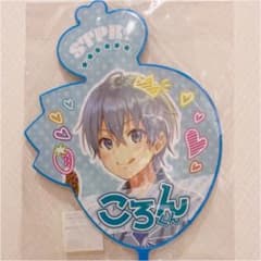 すとぷり 2020夏グッズ ジャンボうちわ ころんくん【セール期間】のサムネイル
