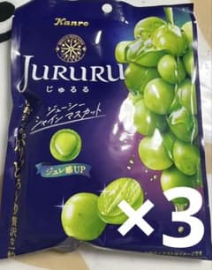 じゅるる　ジュレ感UP ジューシーシャインマスカット味3袋のサムネイル