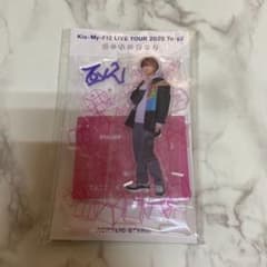 Kis-My-Ft2 LIVE TOUR 2020 To-y2 藤ヶ谷太輔アク…のサムネイル