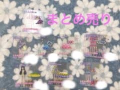 ひみつのアイプリ ミルフィーカード まとめ売り 34枚のサムネイル