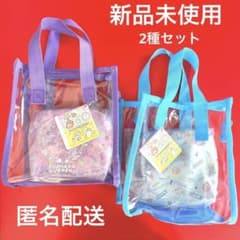 すみっコぐらし ふしぎなおともだち ポーチ付き2WAYクリアバッグ