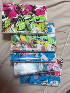 脳漿炸裂ガール 文庫本 5冊セット 角川ビーンズ文庫のサムネイル