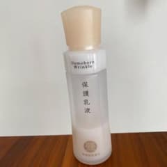 ドモホルンリンクル 保護乳液100mlのサムネイル