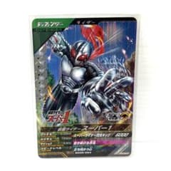 ガンバレジェンズ 仮面ライダー スーパー1 SRのサムネイル