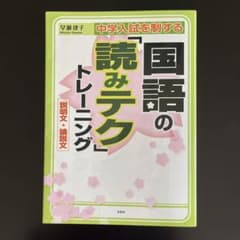 やまり様専用のサムネイル