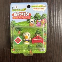 新品・未開封】どうぶつの森 森をつくろう F-9 ぺりこ - メルカリ