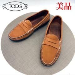 美品 TOD'S ブラウン シボ革 コインローファーのサムネイル