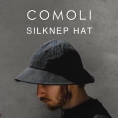 COMOLI 定番シルクネップハット 黒 F COMOLI 定番シルクネップハット 黒 F - メルカリ