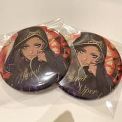 ツイステ ジャミル・バイパー 缶バッジ 2個セットのサムネイル
