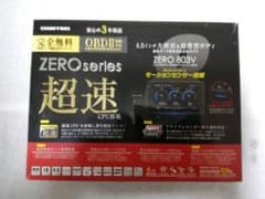 コムテック ZERO 803V用シガープラグコードのサムネイル