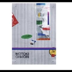 【新品未開封】大森元貴OITOMA初回限定版 グッズ付き ミセスグリーンアップルのサムネイル