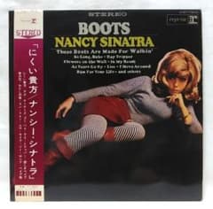 m23936788847_1.jpg?1680926805