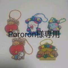 BT21ラバーマスコット RJのサムネイル