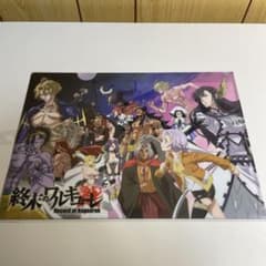 終末のワルキューレ A4クリアファイル - メルカリ