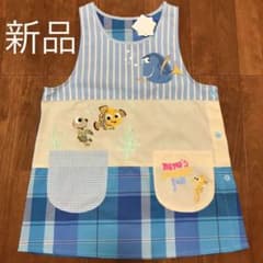 保育士エプロン　ニモのサムネイル