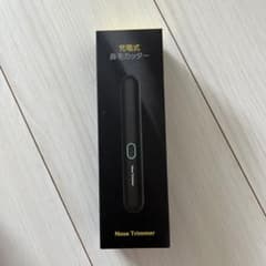 充電式 Nose Trimmerのサムネイル