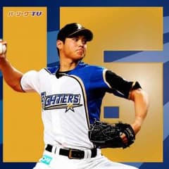 やんやん様専用のサムネイル