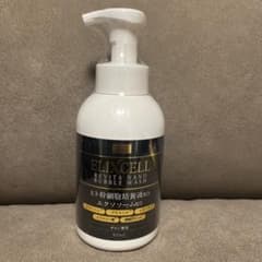 【未開封】ELIXCELL REVITA NANO BUBBLE WASHのサムネイル