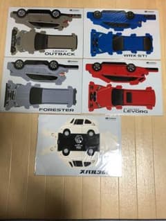 ペーパークラフト スバル車5種類のサムネイル