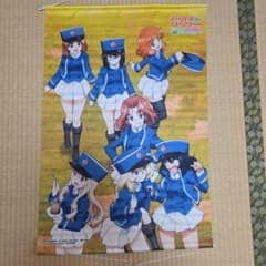 ガルパン　タペストリーのサムネイル