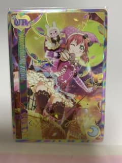 黒澤ルビィ EX12-054 黒澤ルビィ EX12-054 - メルカリ