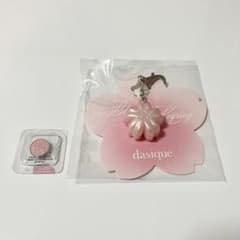 【新品未使用】dasique サクラキーリング ミニアイシャドウのサムネイル