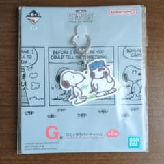 이치 반 쿠지 PEANUTS [G 상 만화 러버 매력 스누피 × 올라프]