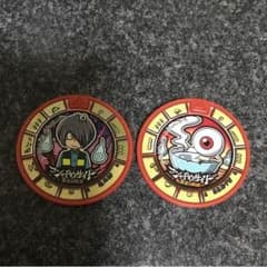 妖怪メダル トレジャーのサムネイル
