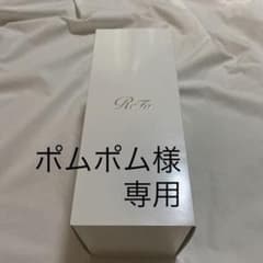 ReFa RE-AL-02A WHITEのサムネイル