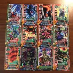 m23938499078_1.jpg?1660634967