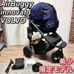 【希少 未使用】限定 AIRBUGGY VOLVO ペットカート m23938596087_1.jpg?1781819131
