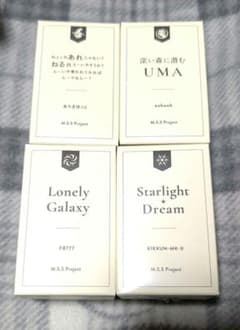 mssp 香水　未使用未開封　※FBのみ使用済 mssp 香水 未使用未開封 ※FBのみ使用済 - メルカリ