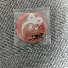 m23938722751_1.jpg?1666616540