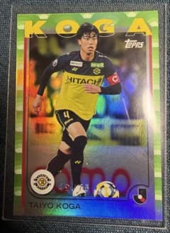 2025 topps 古賀 太陽 柏レイソル 75シリアルのサムネイル