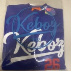 KEBOZ×FROCLUB 26 ケボズ フロクラブ スウェット  Mのサムネイル
