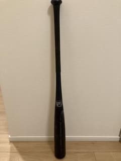 ミズノ ビヨンドマックスレガシー トップバランス　84cm 720g 美品のサムネイル