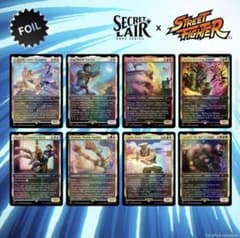 MTG Secret Lair x Street Fighter Foil未開封のサムネイル