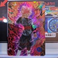 ★超激レア★パラレル★ ゴクウブラック【超サイヤ人ロゼ】SDV8-024 GDR ダイバーズ SDV8-024 GDR☆ パラレル ゴクウブラック 超サイヤ人ロゼ