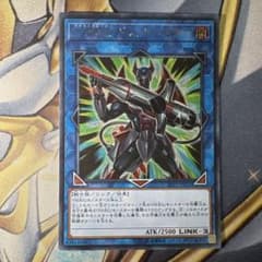 遊戯王OCG X・HERO ドレッドバスター シクのサムネイル