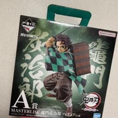 杏☆cat様専用のサムネイル