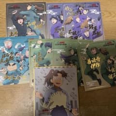 劇場版 忍たま乱太郎 最強の軍師 ミニ色紙 8枚セットのサムネイル