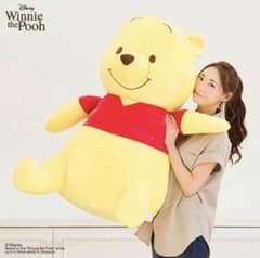 【新品タグ付き】くまのプーさん 超巨大クッション 90cm しまむら　ぬいぐるみ 新品タグ付き】くまのプーさん 超巨大クッション 90cm しまむら