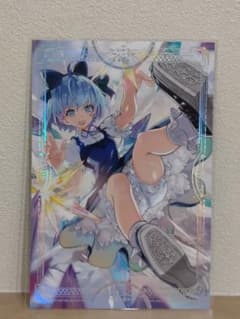 東方Project あにまる製菓アートコレクション チルノのサムネイル