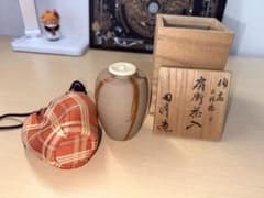 備前焼 肩衝茶入 仕覆付 共箱のサムネイル