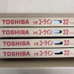 TOSHIBA 蛍光ランプ FHP32EL GU-TS 4本セットのサムネイル
