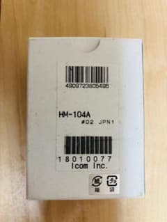 Icom HM-104A マイクロフォンのサムネイル