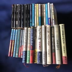 五木寛之作品集　24冊セット　文藝春秋 内容見本) 文藝春秋『五木寛之作品集 全24巻』 / 古本、中古本、古書籍